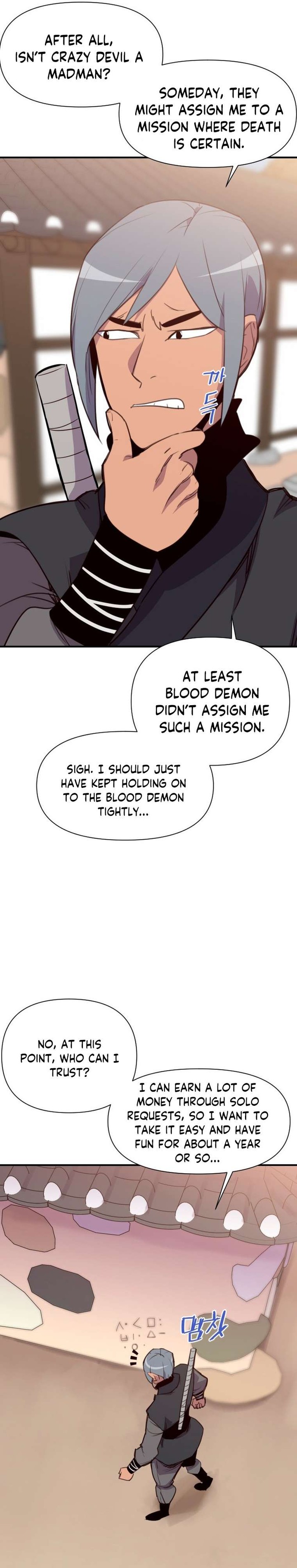 the_strongest_ever_154_20