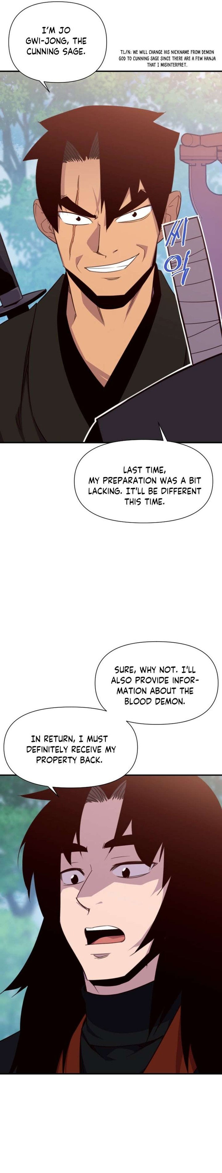 the_strongest_ever_154_39