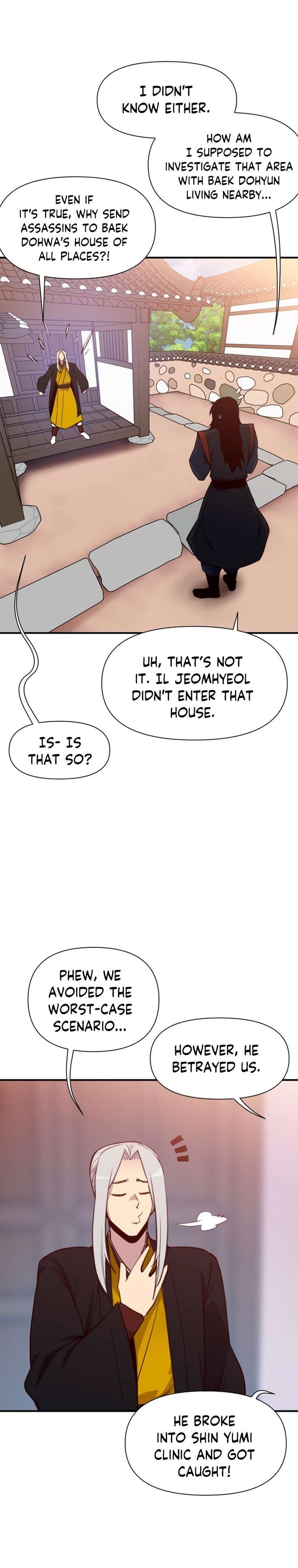the_strongest_ever_154_9