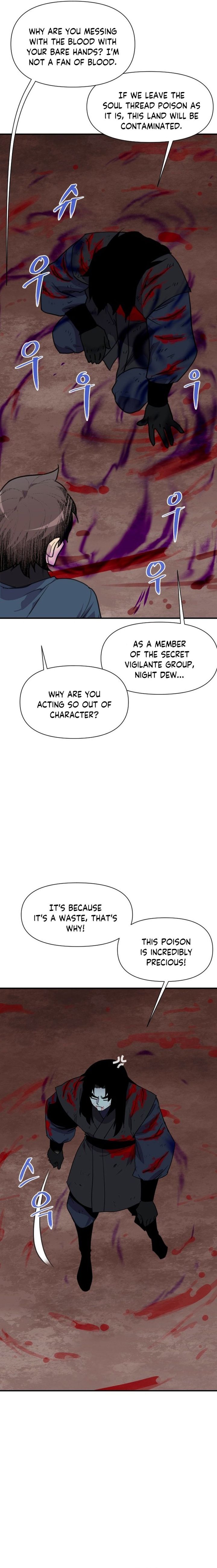 the_strongest_ever_165_26