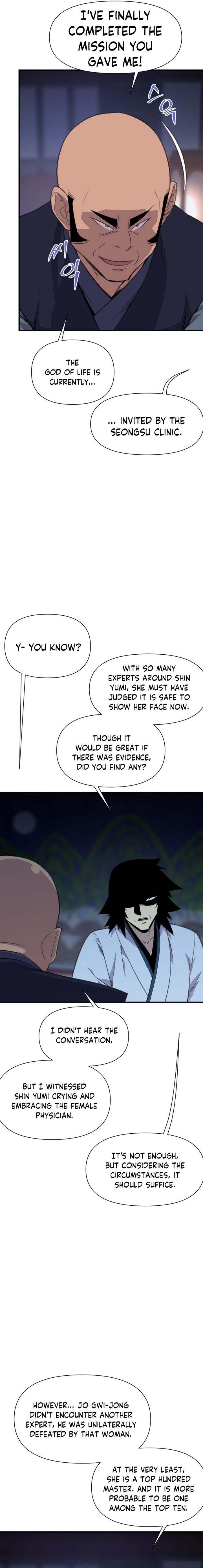 the_strongest_ever_172_19