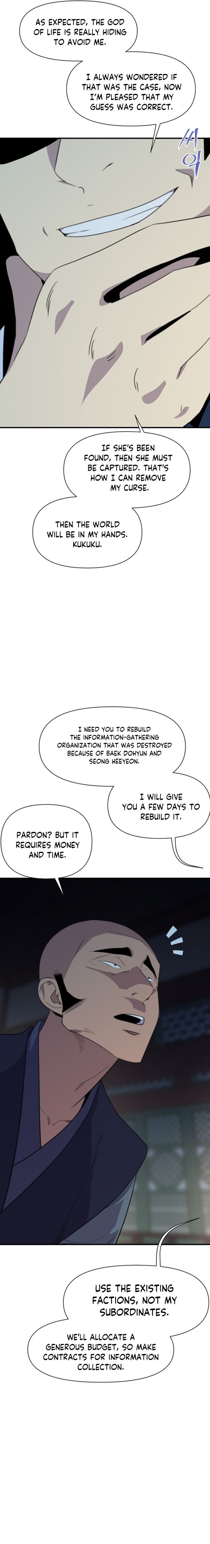 the_strongest_ever_172_21