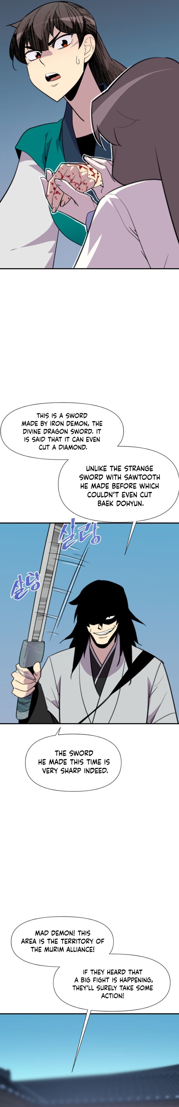 the_strongest_ever_178_16
