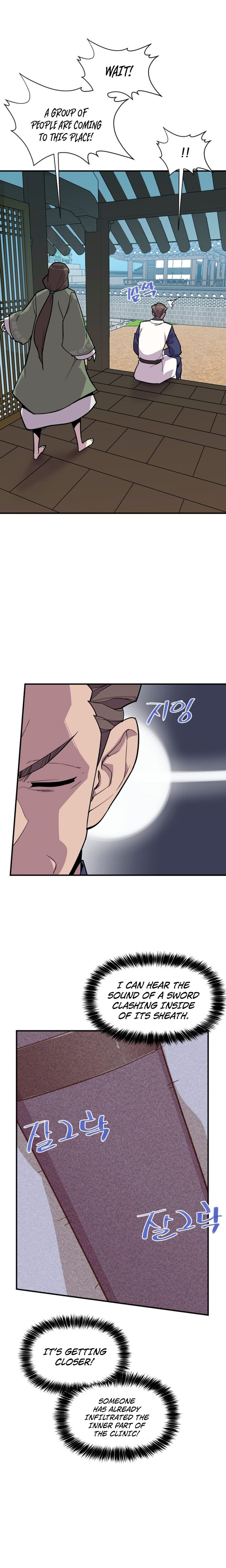 the_strongest_ever_182_23