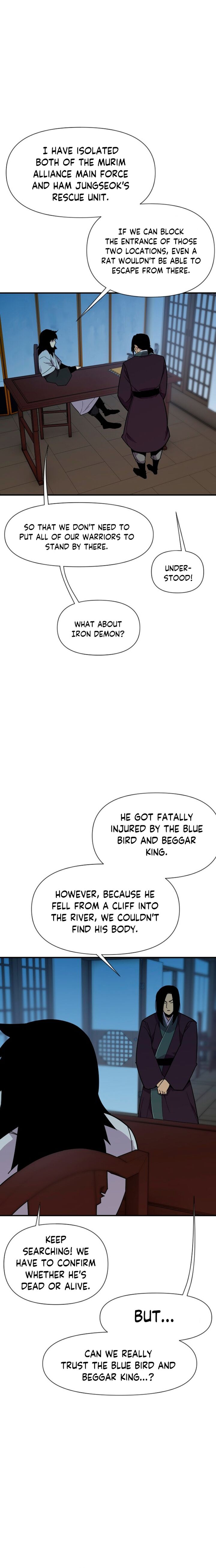 the_strongest_ever_185_7