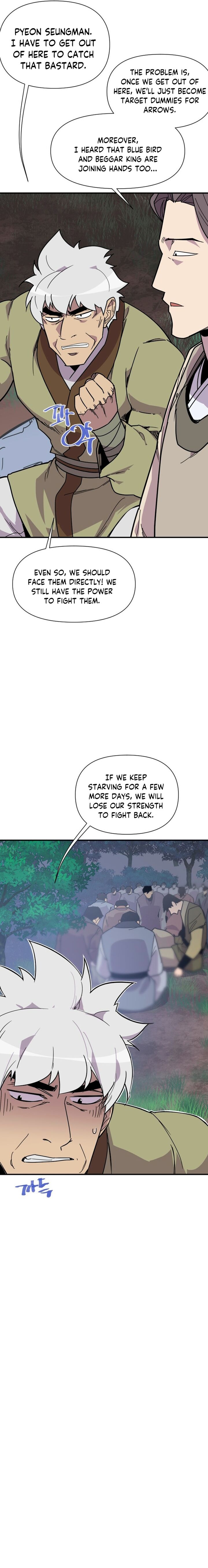 the_strongest_ever_186_14