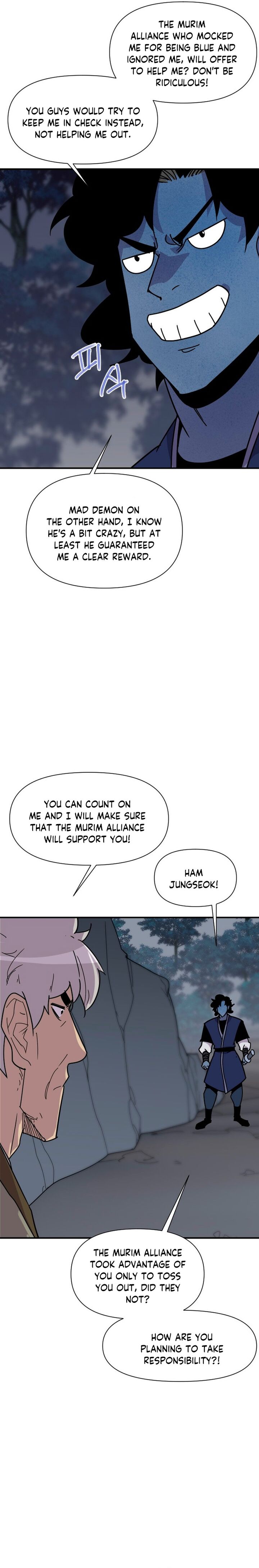 the_strongest_ever_186_17