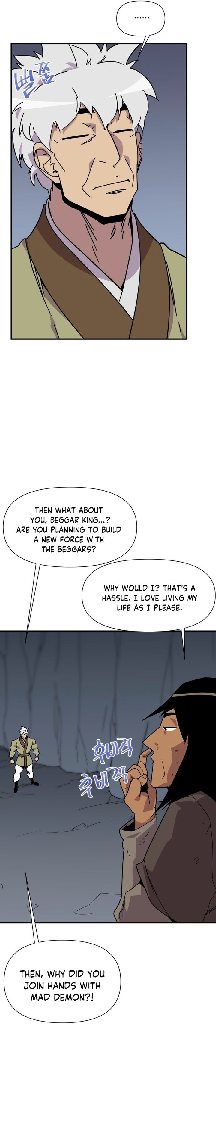 the_strongest_ever_186_18