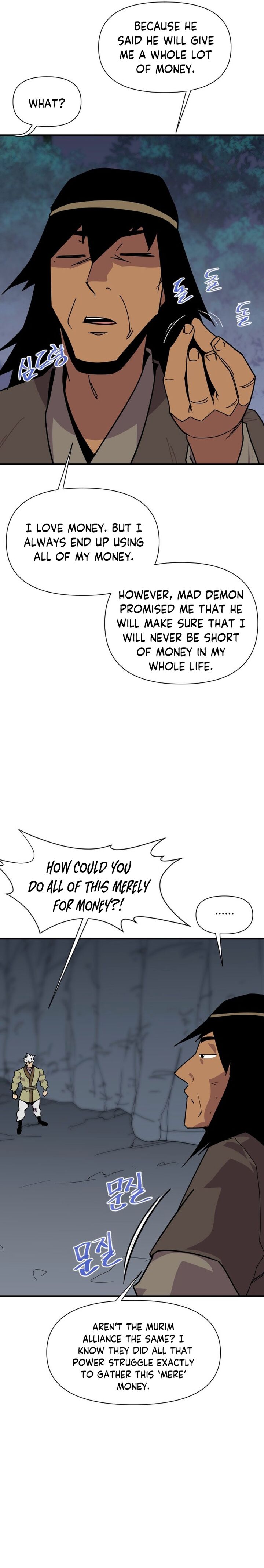 the_strongest_ever_186_19