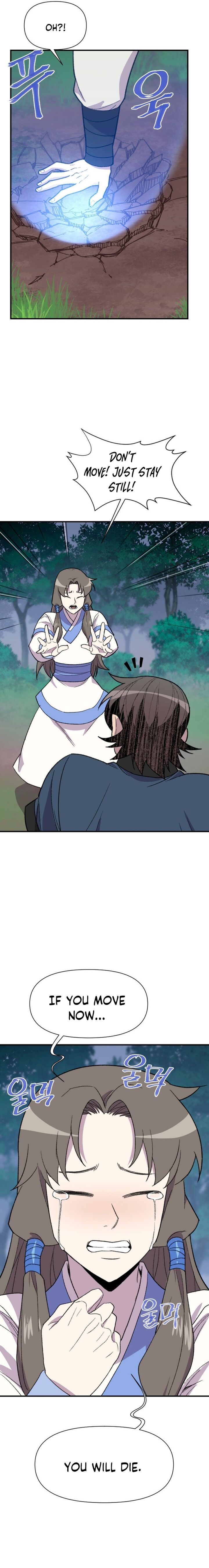 the_strongest_ever_186_2