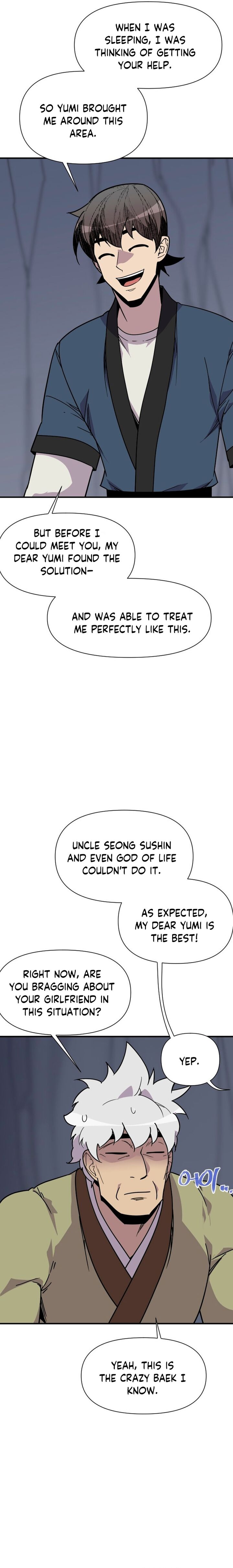 the_strongest_ever_186_24