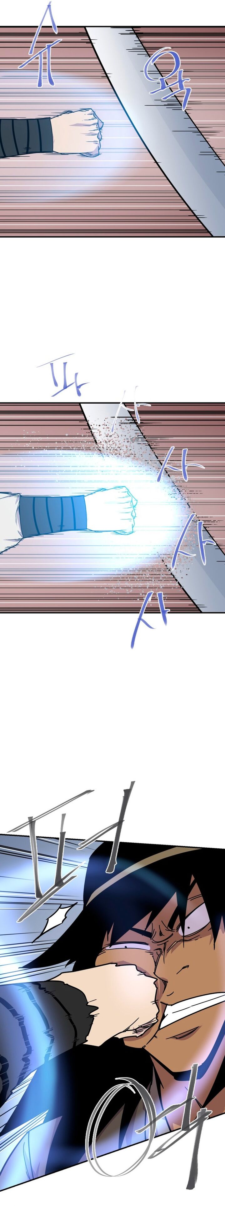 the_strongest_ever_186_29
