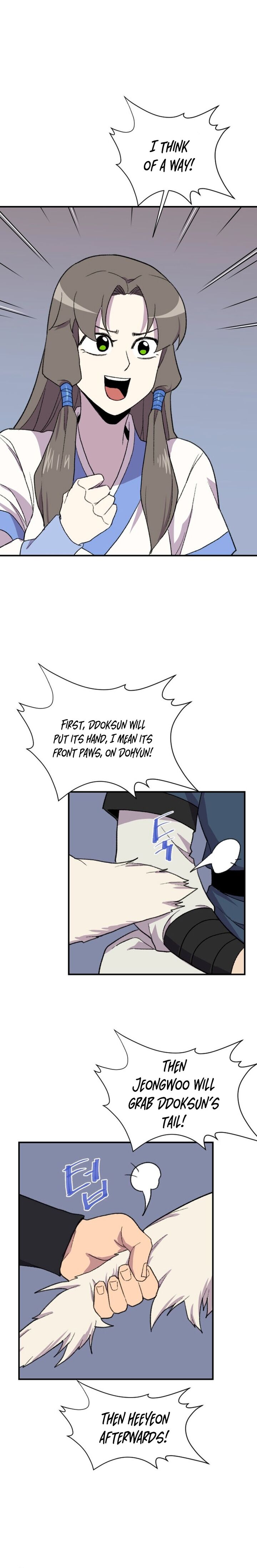 the_strongest_ever_186_7