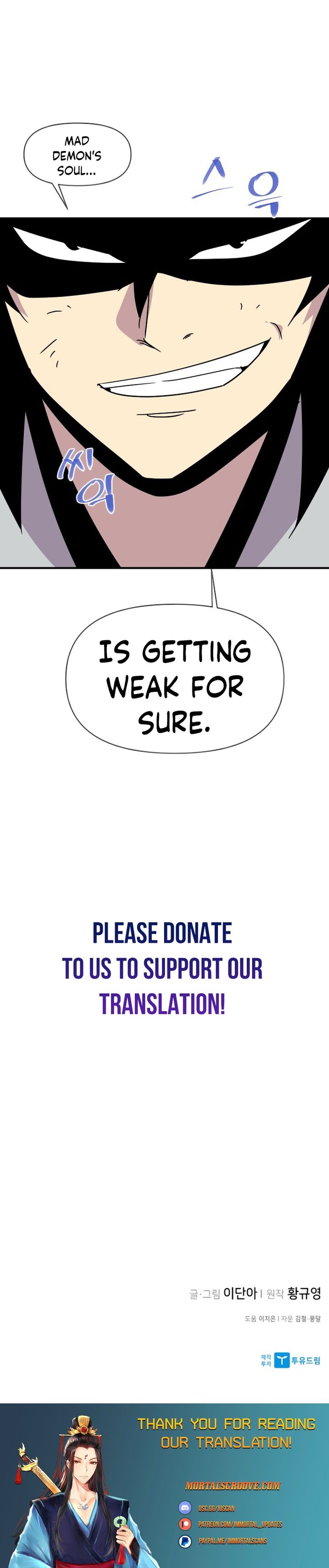 the_strongest_ever_187_34
