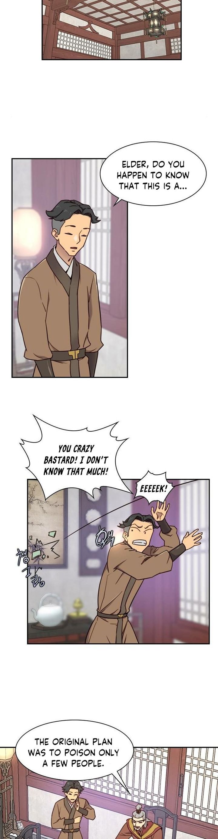 the_strongest_ever_19_34