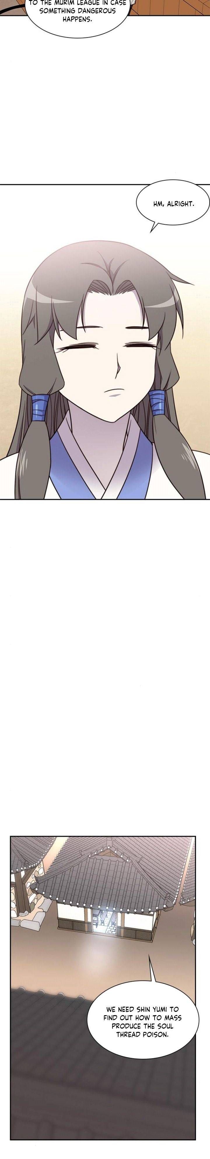 the_strongest_ever_23_7