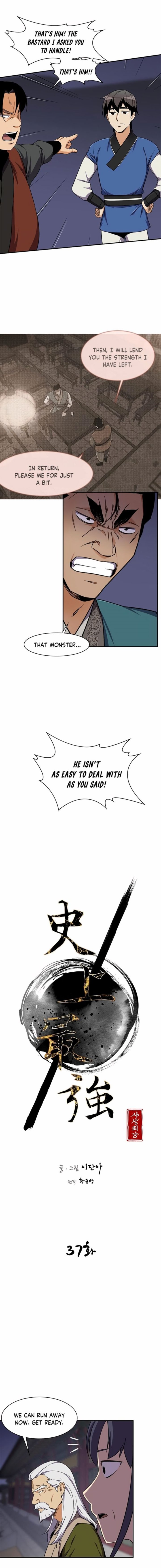 the_strongest_ever_37_3