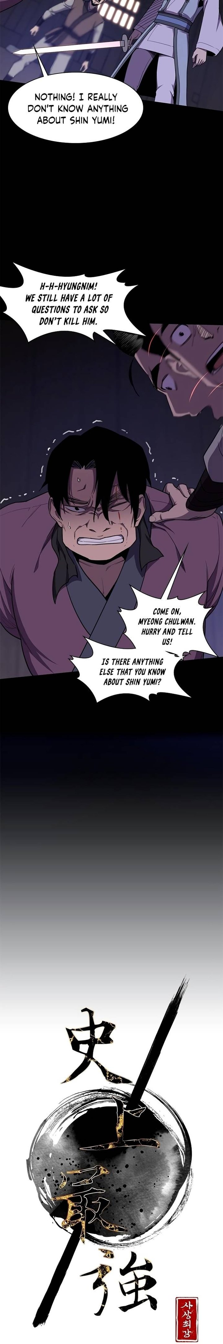 the_strongest_ever_40_5