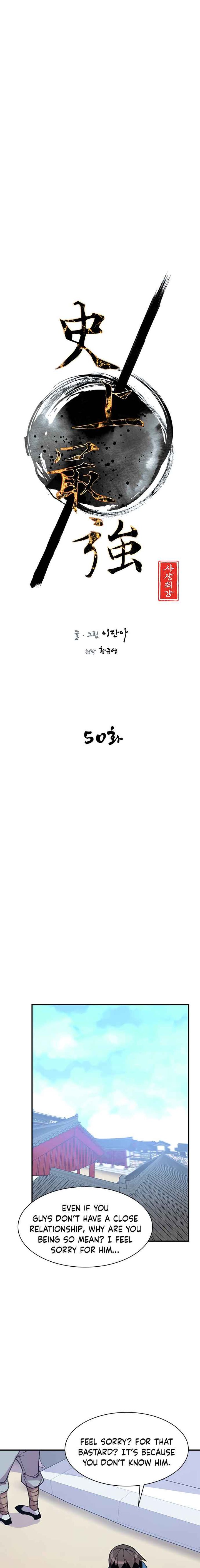 the_strongest_ever_50_3