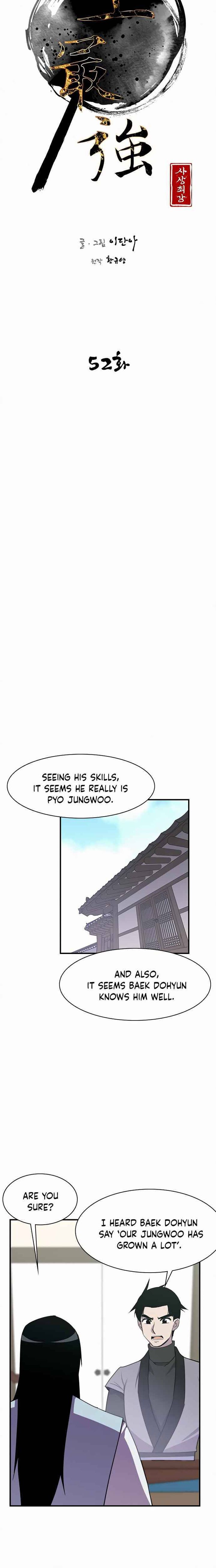 the_strongest_ever_52_10