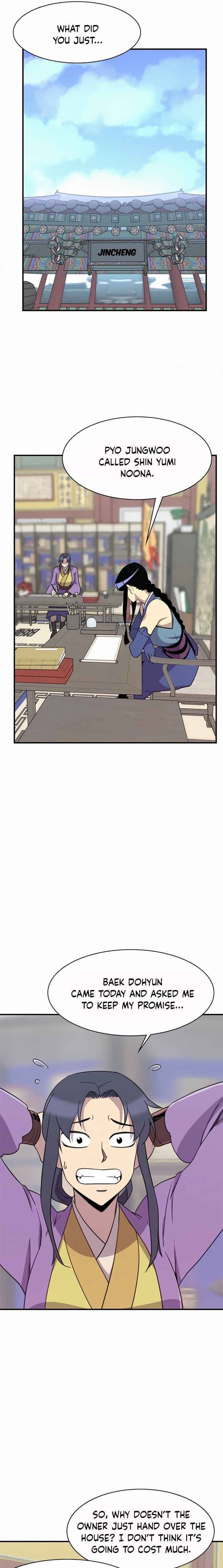 the_strongest_ever_52_13