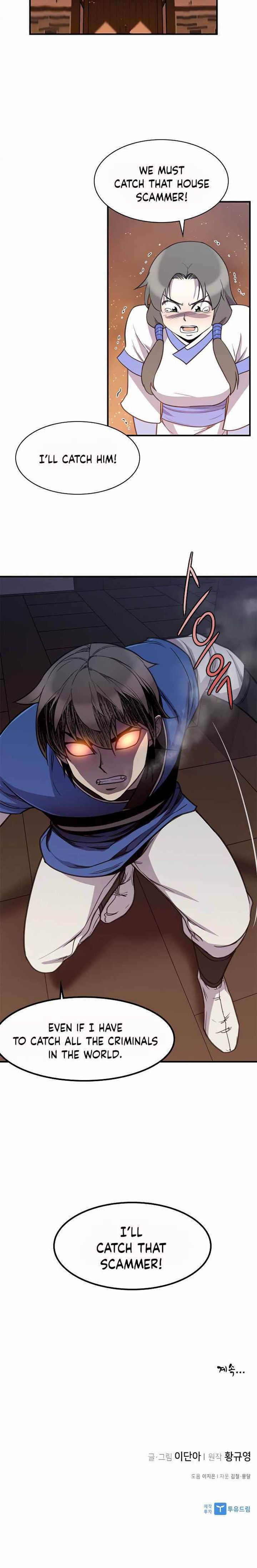 the_strongest_ever_52_30