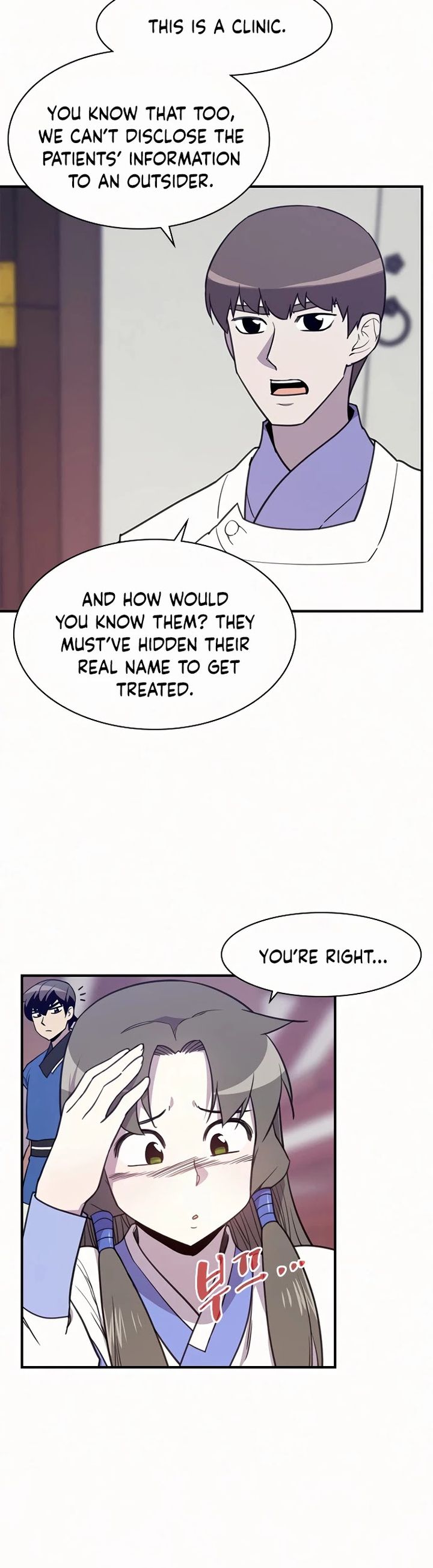 the_strongest_ever_53_10