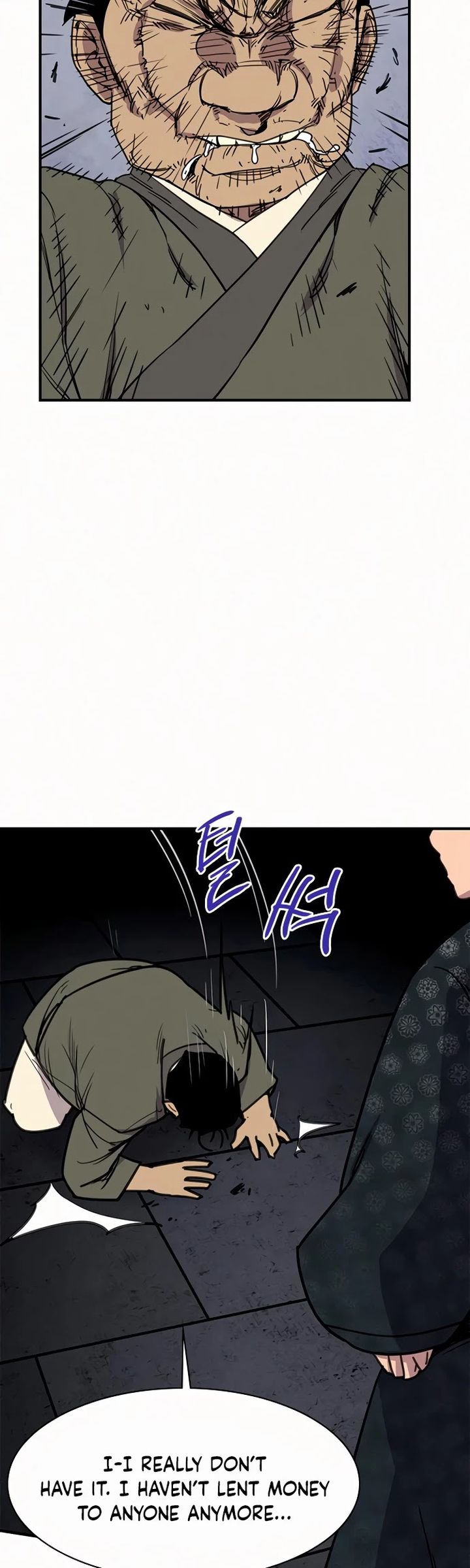 the_strongest_ever_53_23