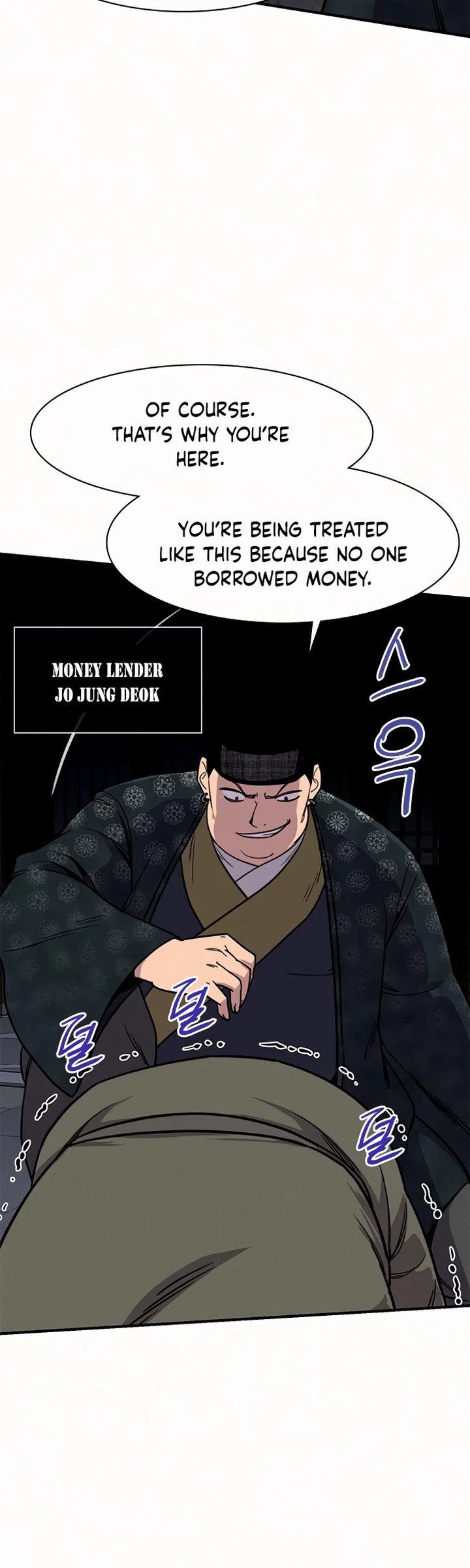 the_strongest_ever_53_24