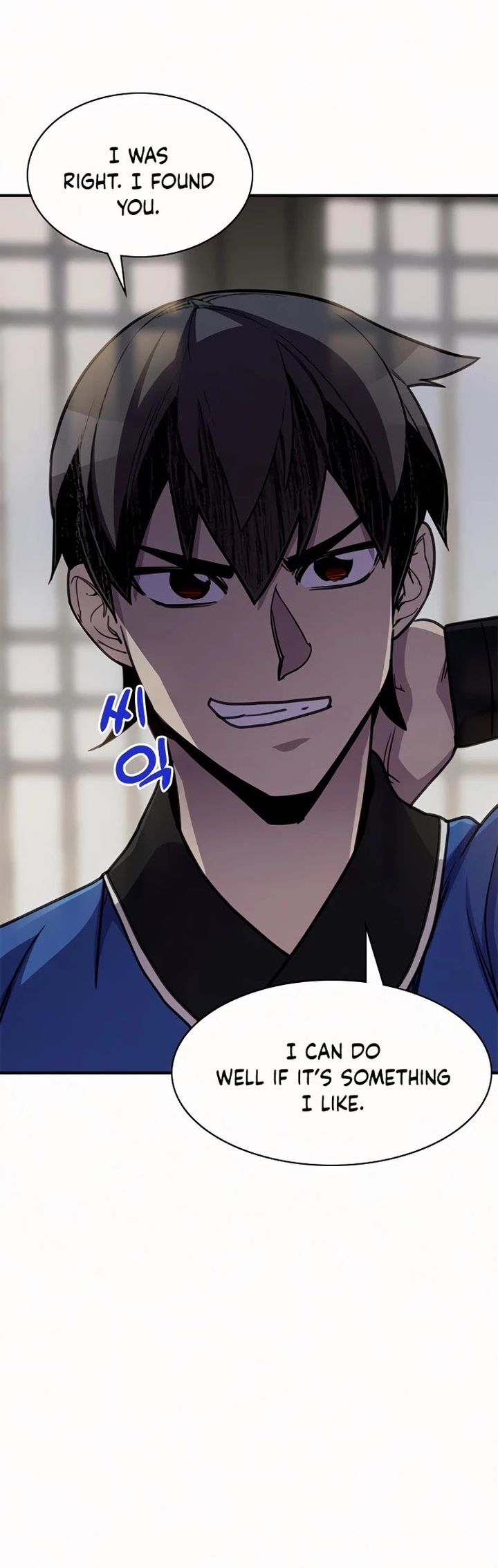 the_strongest_ever_53_28