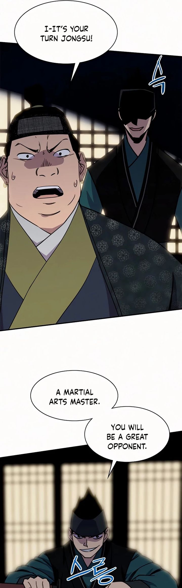 the_strongest_ever_53_33