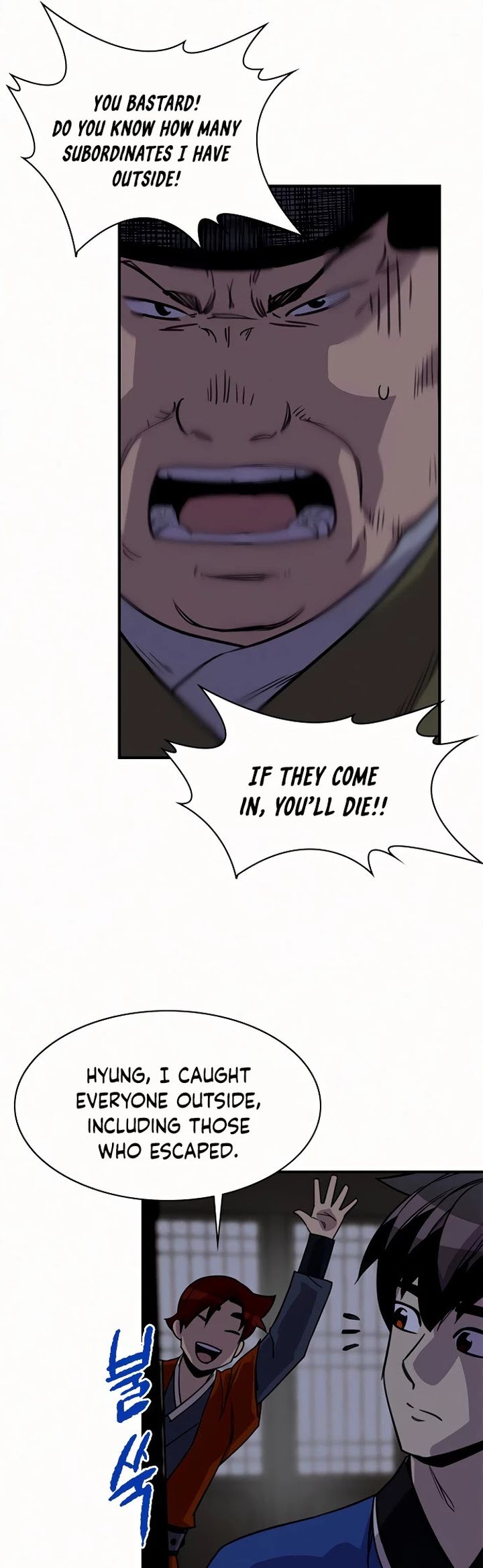 the_strongest_ever_53_37