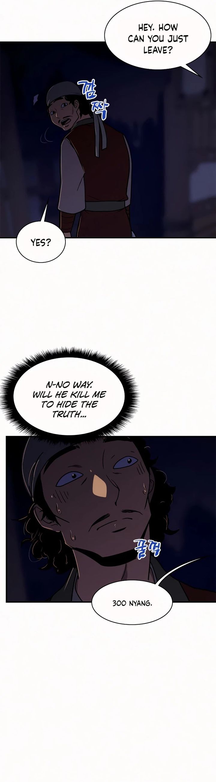 the_strongest_ever_53_5