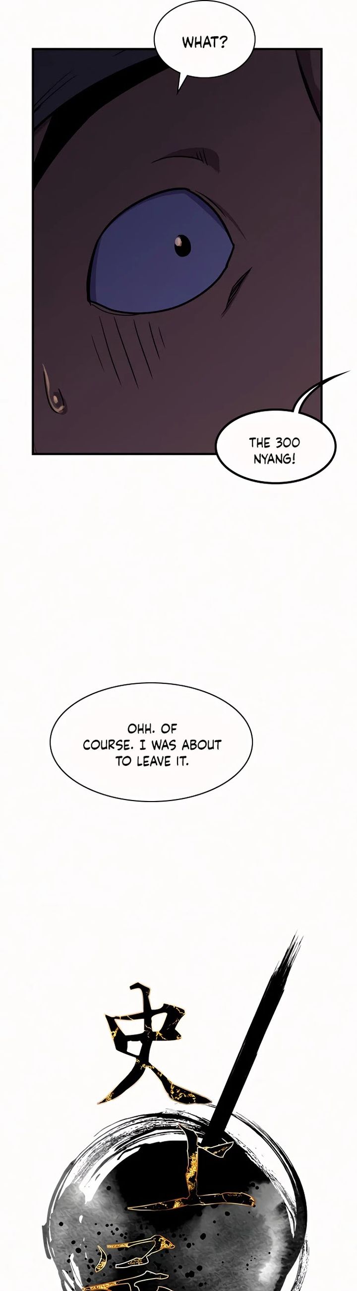 the_strongest_ever_53_6