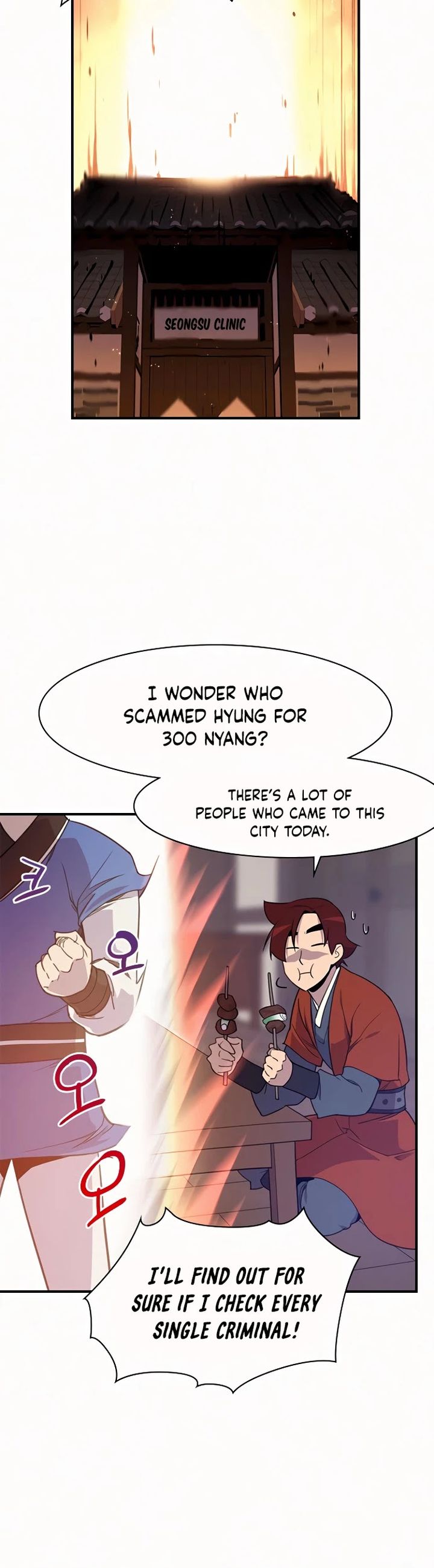 the_strongest_ever_53_8
