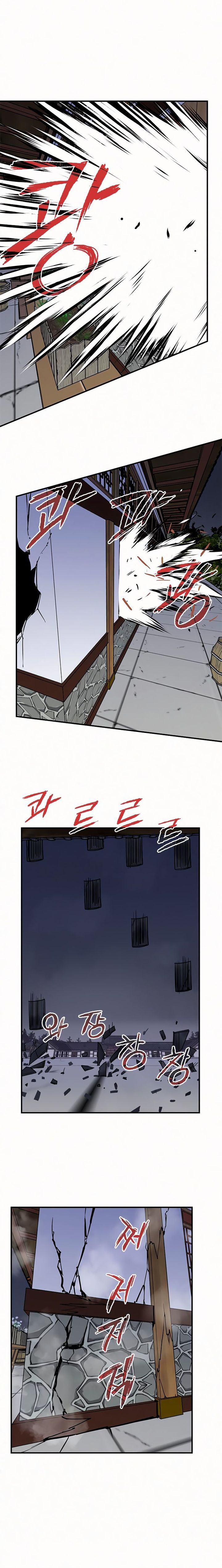 the_strongest_ever_54_20