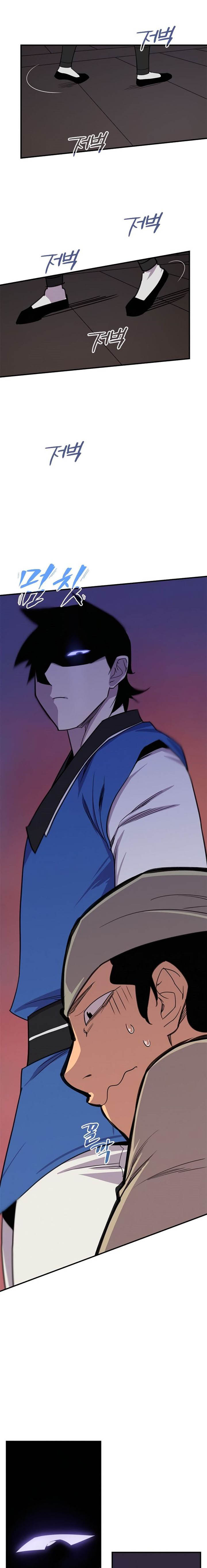 the_strongest_ever_56_1