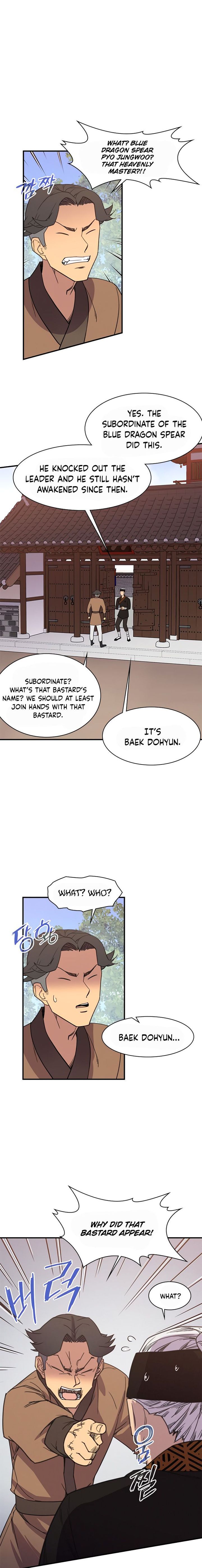 the_strongest_ever_56_11