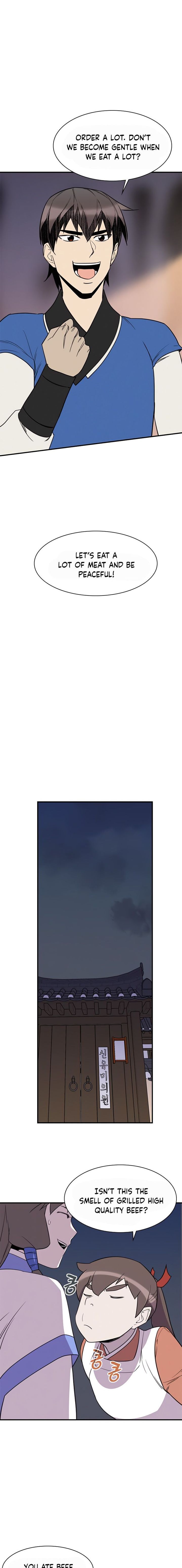 the_strongest_ever_56_17