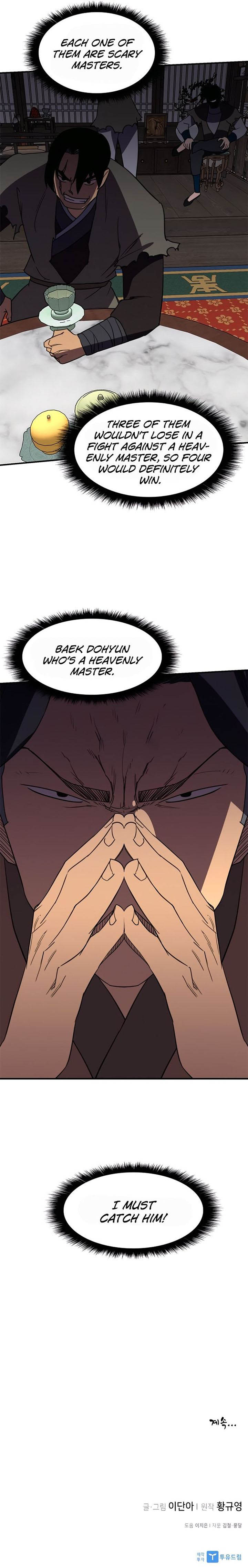 the_strongest_ever_56_21