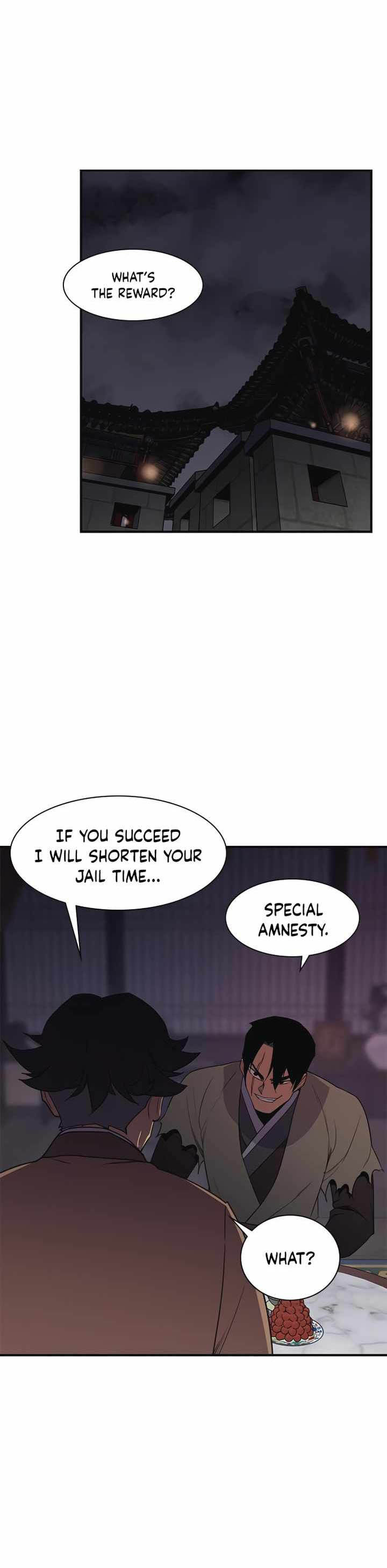 the_strongest_ever_57_1