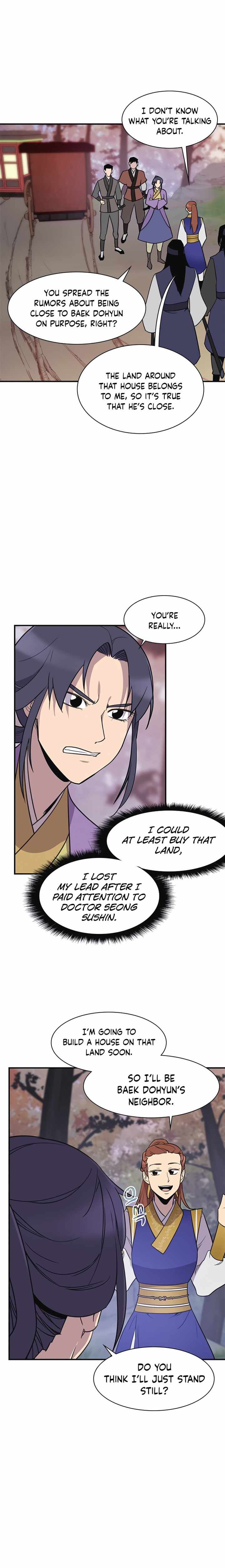 the_strongest_ever_57_12