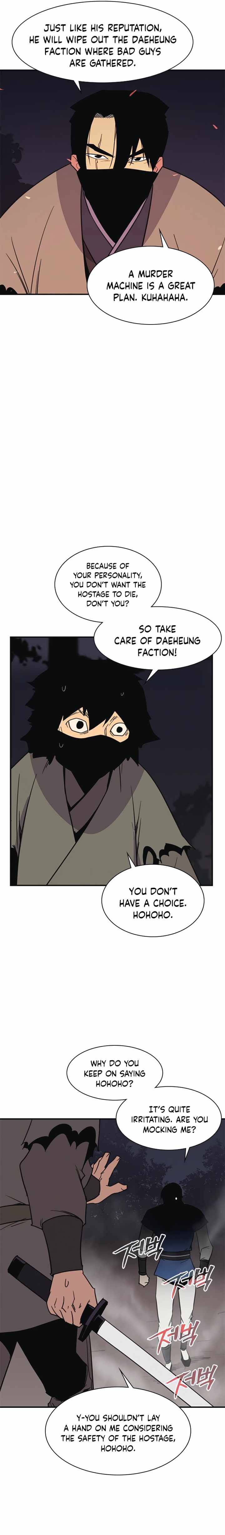 the_strongest_ever_57_23