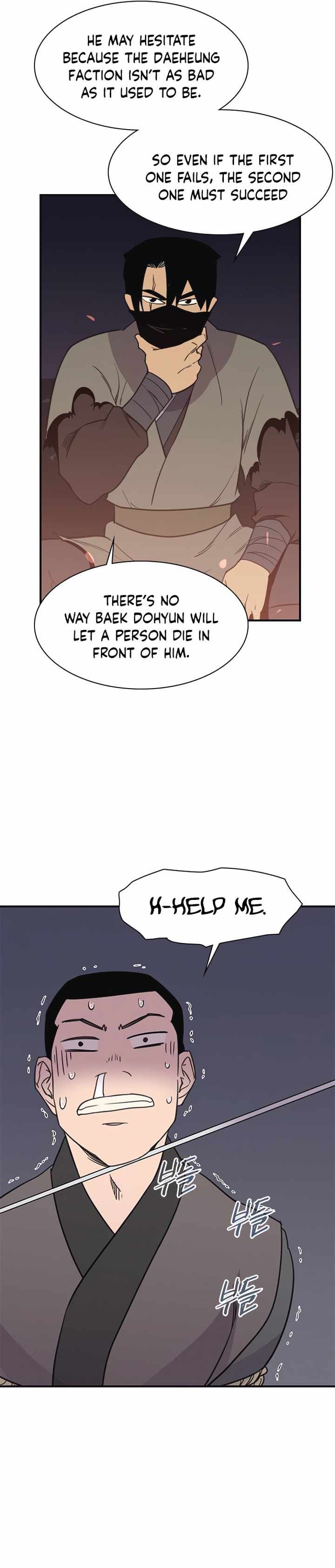 the_strongest_ever_57_25