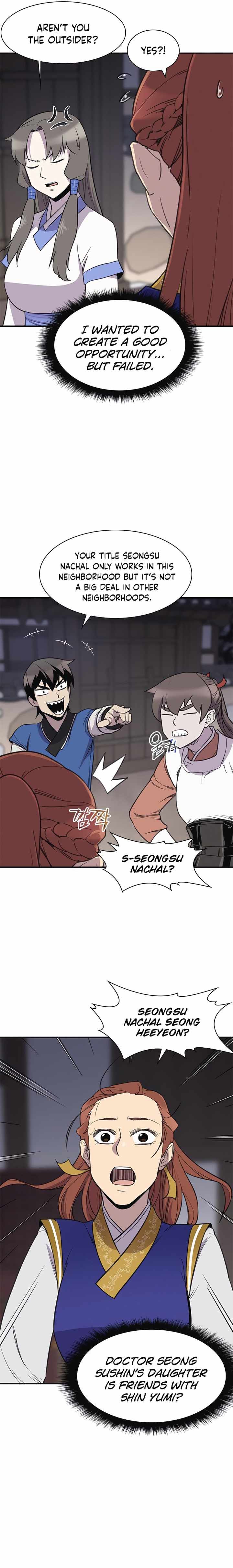 the_strongest_ever_57_8