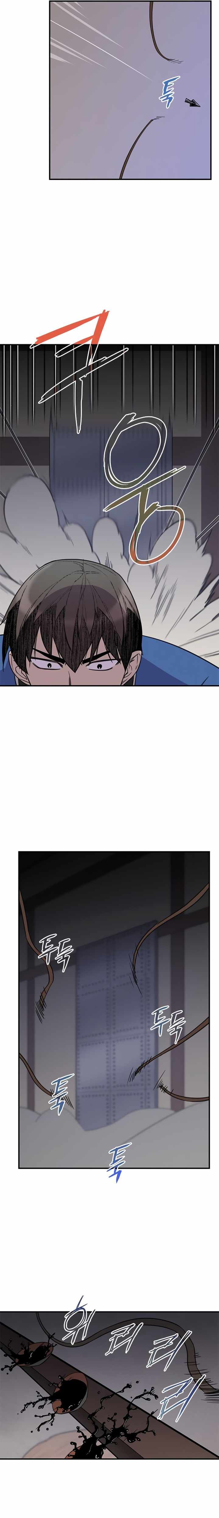 the_strongest_ever_58_14