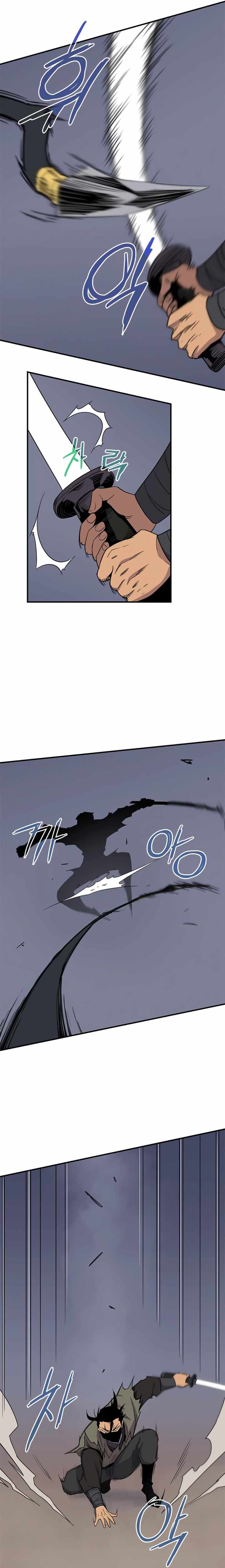 the_strongest_ever_58_18