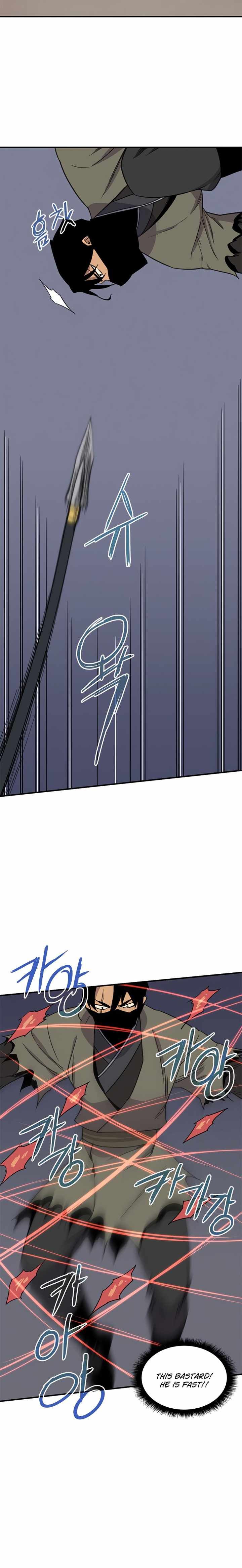 the_strongest_ever_58_19