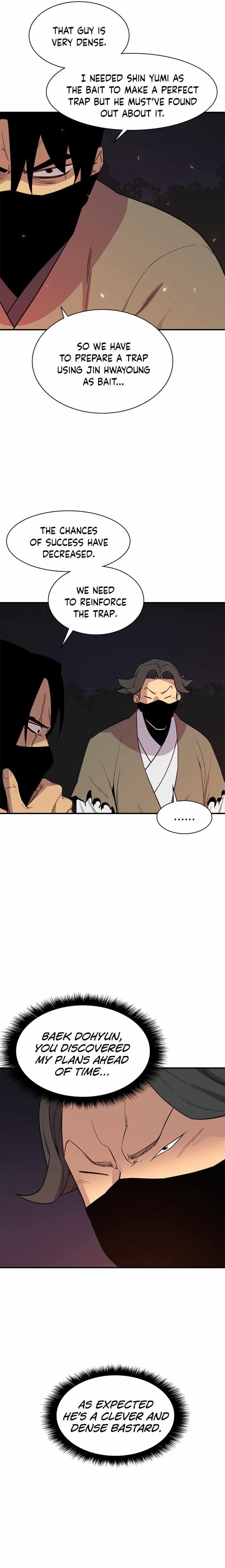 the_strongest_ever_58_2