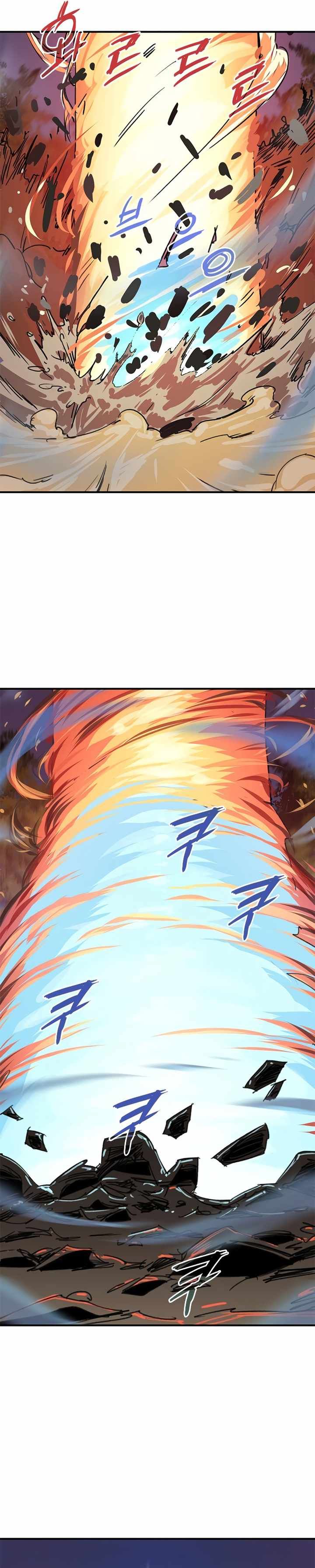 the_strongest_ever_58_25